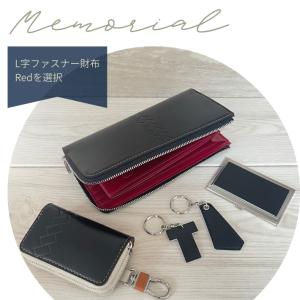 【往復送料無料よりもお得♪】ランドセルリメイク...の詳細画像5