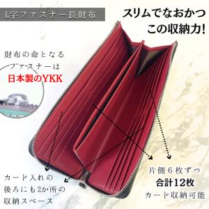 【往復送料無料よりもお得♪】ランドセルリメイク...の詳細画像4