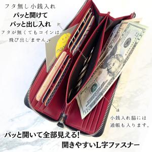 【往復送料無料よりもお得♪】ランドセルリメイク...の詳細画像5