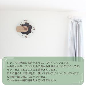 【往復送料無料よりもお得♪】ランドセルリメイク...の詳細画像2