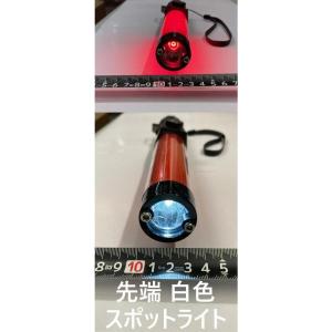 在庫あり即納】 電子ホイッスル 付き LED誘...の詳細画像1