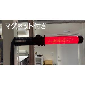 在庫あり即納】 電子ホイッスル 付き LED誘...の詳細画像3