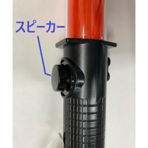 在庫あり即納】 電子ホイッスル 付き LED誘...の詳細画像5