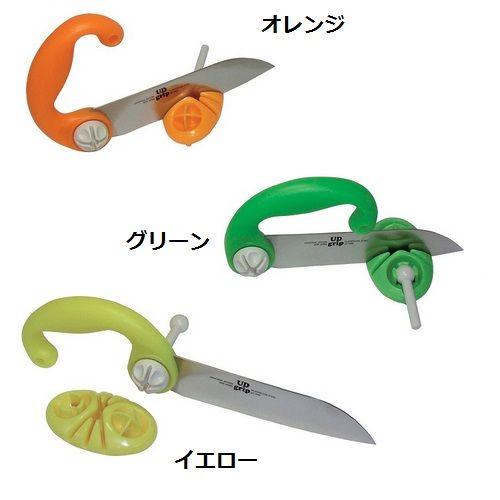 UDグリップ包丁 UC-4500 ウカイ利器