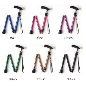 杖 ステッキ おしゃれ 介援隊 伸縮和柄杖I 抗菌グリップ CMS-11