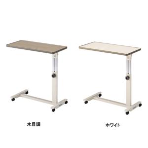 中古 テーブル Aランク パラマウントベッド 介護テーブル KQ-550