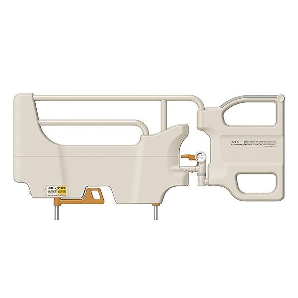 スイングアーム介助バー KS-099AH 法人用ベッド用 パラマウントベッド