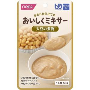 おいしくミキサー 大豆の煮物/567810 50g ホリカフーズ｜miniroku