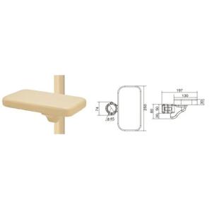 ベスポジe専用 ウェーブ型手すりロング BPE-300-40 DIPPER