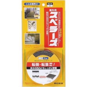 正規品 ルームシャンプー 介護 ガードナー ルームシャンプー専用ブラシ