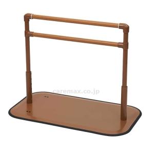 molten（モルテン） 手すり 介護用品 手摺 床置き型 屋内 ルーツ