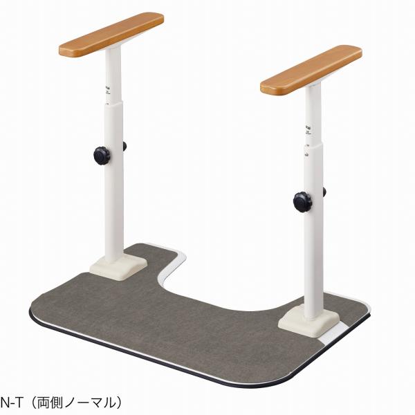 ATTOGRIP アットグリップ　トイレサポートR　N-T  870-111 アロン化成