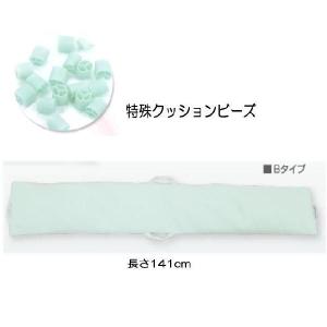 ナーセントアップニー 2個セット アイ・ソネックス : 介護用品専門店
