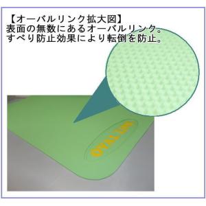 オーバルリンクロング L1 サイズ 100×1...の詳細画像2