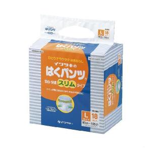 送料無料 アクティベーター(アクチベーター) 4 イージーグリップ