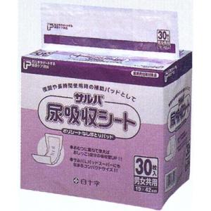 ハイドライエース 簡単テープ止め Mサイズ 30枚×3袋 005-50293