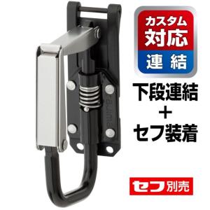 在庫あり】 セフ工具ホルダー テープホルダー 折りたたみ SFKHI-TPF　TJMデザイン 【追跡メール便】 SFKHITPF