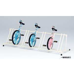 一輪車ラックYZ7 T-2857