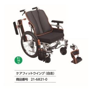 molten 車椅子用クッション モルテン レスポ 体圧分散 : ブルー