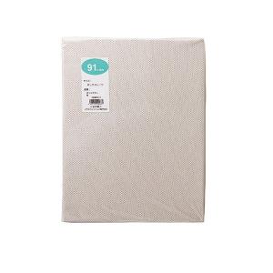 吸水速乾ボックスシーツ レギュラー91cm KZ-634009＜パラマウントベッド＞