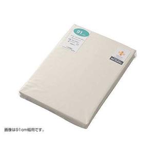 せんねん灸の奇跡 レギュラー 1200点入 業務用 : あんしん健康サポート