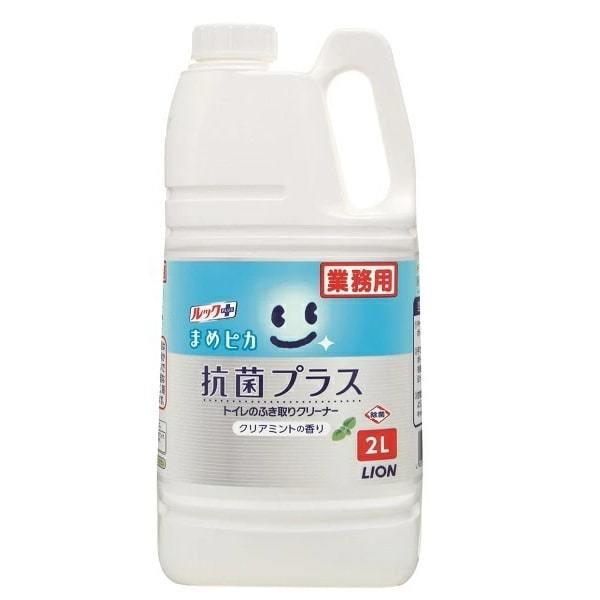 ケース販売 ルックまめピカ抗菌プラス/2L×6本 ライオンハイジーン