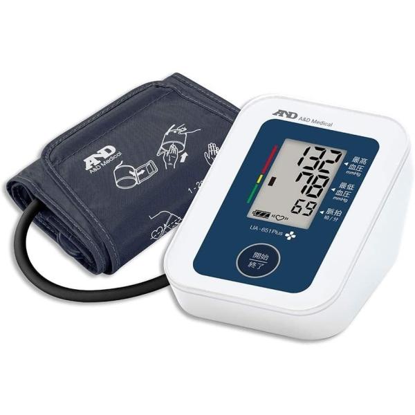 上腕式血圧計 UA-651Plus ホワイト UA-656A-JCB1 A&amp;D