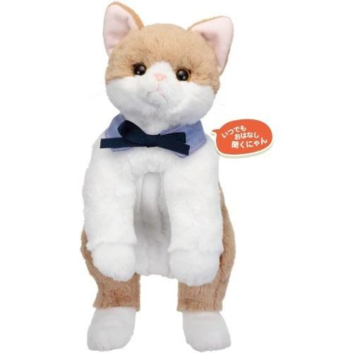 なごみケーションにゃんこ ぬくもり イワヤ おしゃべり ロボット ネコ 猫 しゃべる ぬいぐるみ 会...