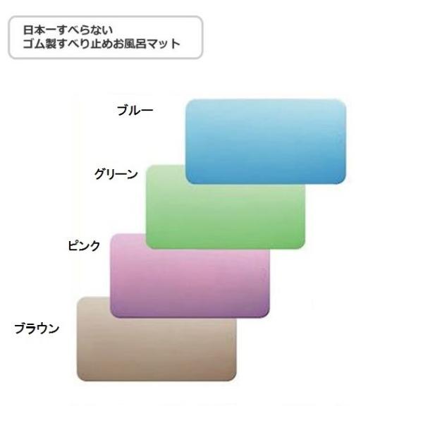 ダイヤタッチ Ｌ80 シンエイテクノ