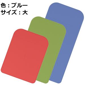安寿　おく楽すべり止めマットAR　大 / 535-292　ブルー＜アロン化成＞