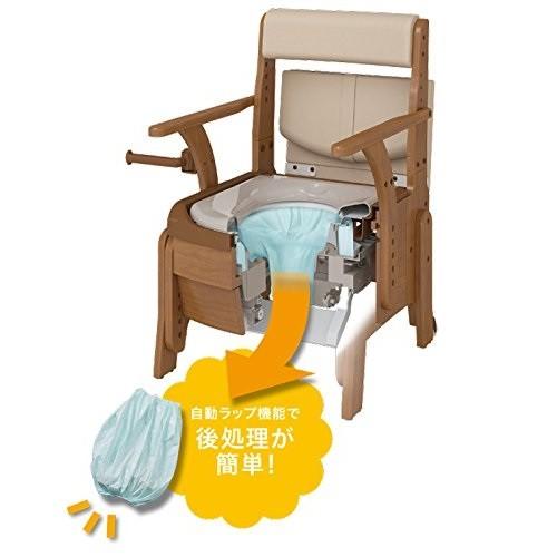 家具調トイレセレクトR 自動ラップ はねあげ 標準便座 533-943 アロン化成