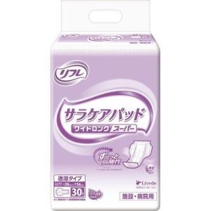 ハイドライエース 簡単テープ止め Lサイズ 26枚×3袋 005-50295