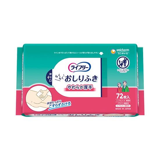 ライフリー　らくらくおしりふき　やわらか厚手 55299　72枚入×12個 1ケース販売 ユニ・チャ...