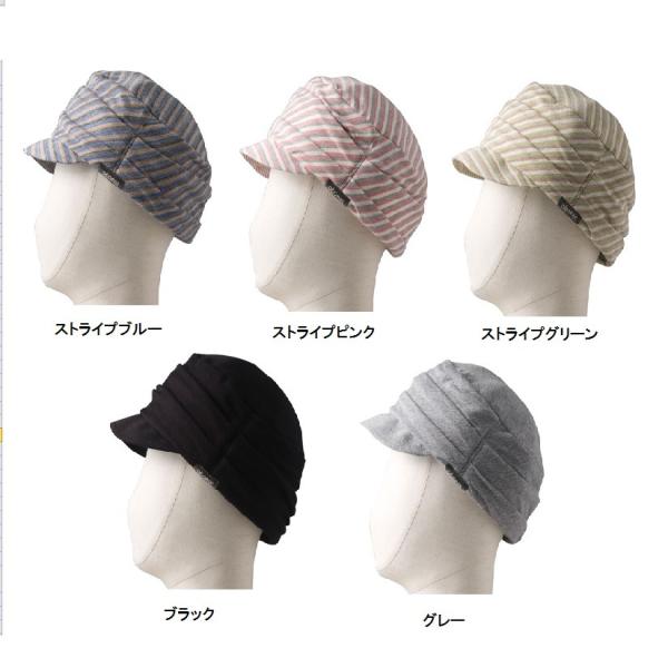 アボネット ホーム つば付 頭囲 56〜58cm 2027 特殊衣料