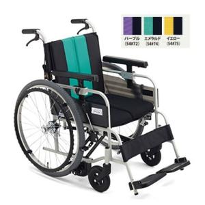 ミキ 車椅子 室内用 MiKi SKT-5 自走式 6輪《非課税》 : 車椅子