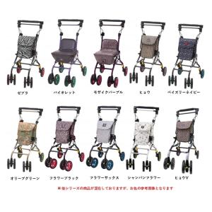 キャリーステッキ・ライト プレンティ ギンガムチェック 象印ベビー