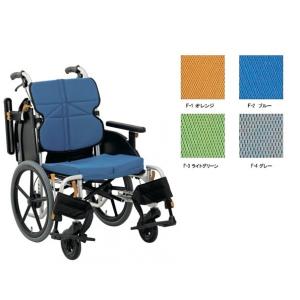 車椅子 介助式 ネクストコア・ミニモ NEXT-60B 松永製作所 : 介護用品