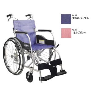カワムラサイクル 車椅子 軽量 車いす 自走式 ふわりす KF22-40（42