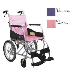 カワムラサイクル　自走用　超軽量　多機能　車椅子　ふわりすプラス カワムラサイクル ふわりす 自走 ｜ 車いす（自走）のレンタル