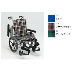 カワムラサイクル アルミ自走車いす KA820 -(38・40・42)B-M 中床