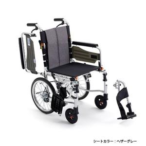 ネクストコア・ワイド介助 NEXT-62B HB 座幅46 ♯F-4 グレー 松永