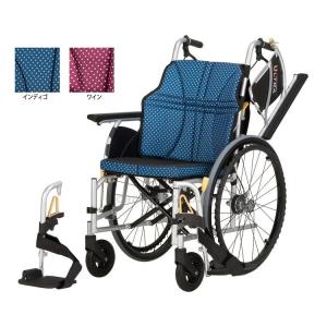 日進医療器　自走用　多機能　ULTRA　ノーパンクタイヤ　車椅子　NA-U2W ULTRA ウルトラ 多機能型 自走式車椅子 NA-U2W 38幅 ワイン 日進