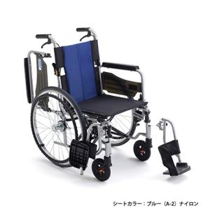 アルミ自走車いす　BAL-R3　ハイポリマー仕様　座幅40cm　ナイロンブルー　A-2 ミキ