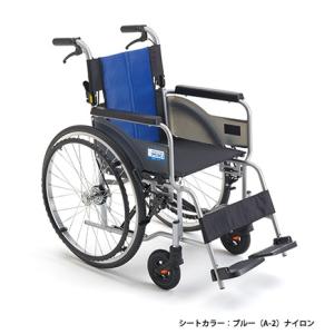 アルミ自走車いす　BAL-R1　ハイポリマー仕様　座幅40cm　ナイロンブルー　A-2 ミキ