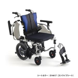ミキ 電動車いす介助型 ミライト・ウイング CRT-ES-4/A-16紺/40 代引