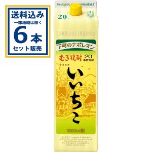 三和酒類 いいちこ パック 25度 ( 1800ml )/ : 爽快ドラッグ - 通販