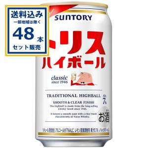 トリス ハイボール サントリー トリス ハイボール 350ml×24本（1