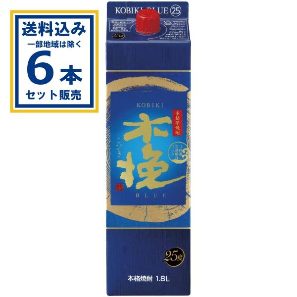 雲海酒造 木挽BLUE 25度 パック 1800ml×6本(送料無料 、一部地域は除く)宮崎 雲海酒...