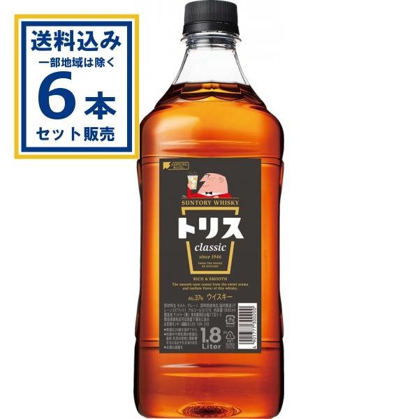 サントリー トリス〈クラシック〉 1800ml×6本(送料無料 、一部地域は除く)  ペットボトル ...