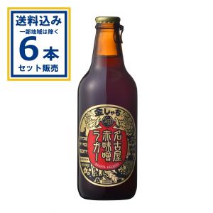 シャルトリューズ ジョーヌ 40度 700ml リキュール : ビアーザワールド